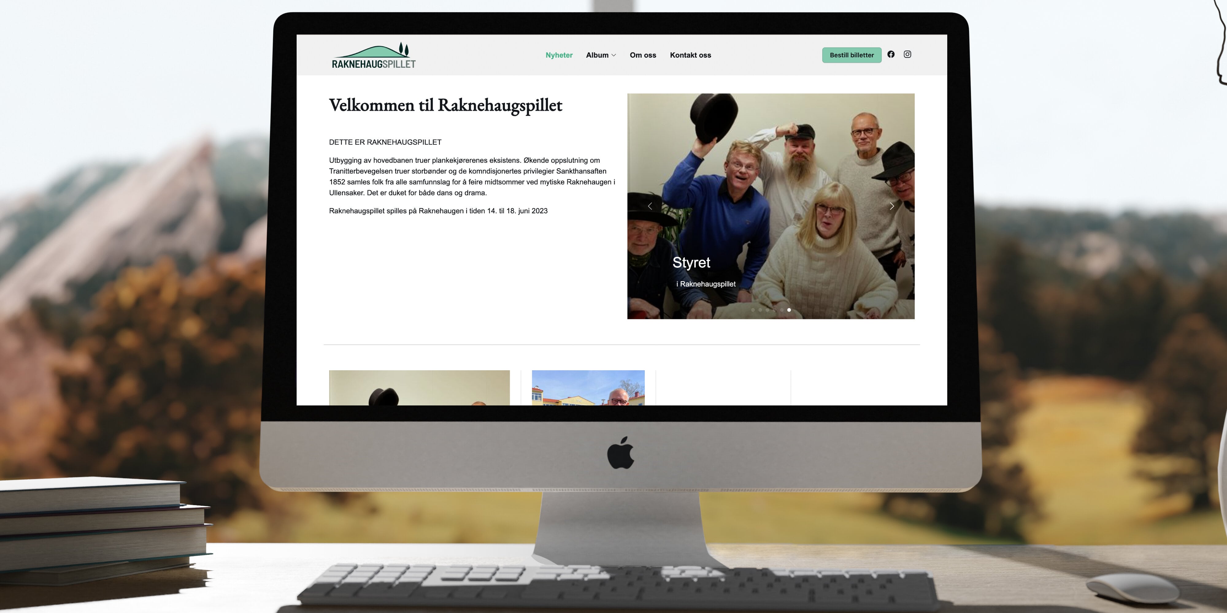 Webnow webutvikling
